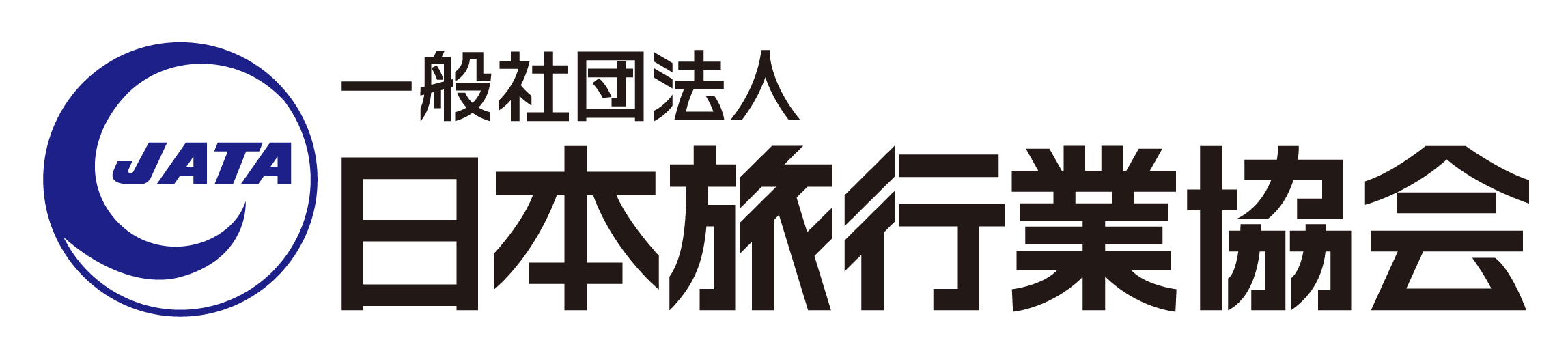 日本旅行業教会